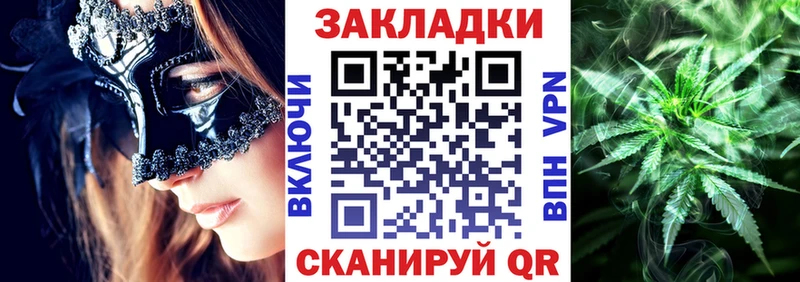 Что такое Якутск Alpha PVP  Мефедрон  Гашиш  COCAIN 