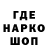 Первитин витя Mr Waspa