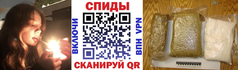 как найти   Якутск  БУТИРАТ бутик 
