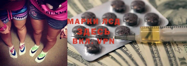 мефедрон VHQ Гусиноозёрск