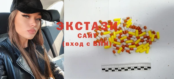 дистиллят марихуана Гусь-Хрустальный