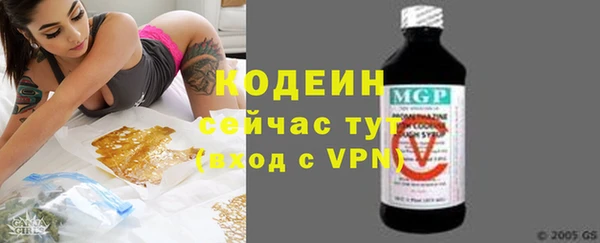 дистиллят марихуана Гусь-Хрустальный