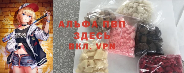 мефедрон VHQ Гусиноозёрск