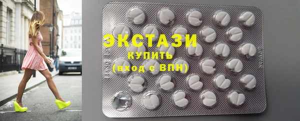 дистиллят марихуана Гусь-Хрустальный