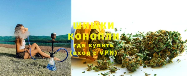 амфетамин Гусев