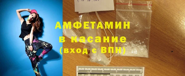 дистиллят марихуана Гусь-Хрустальный